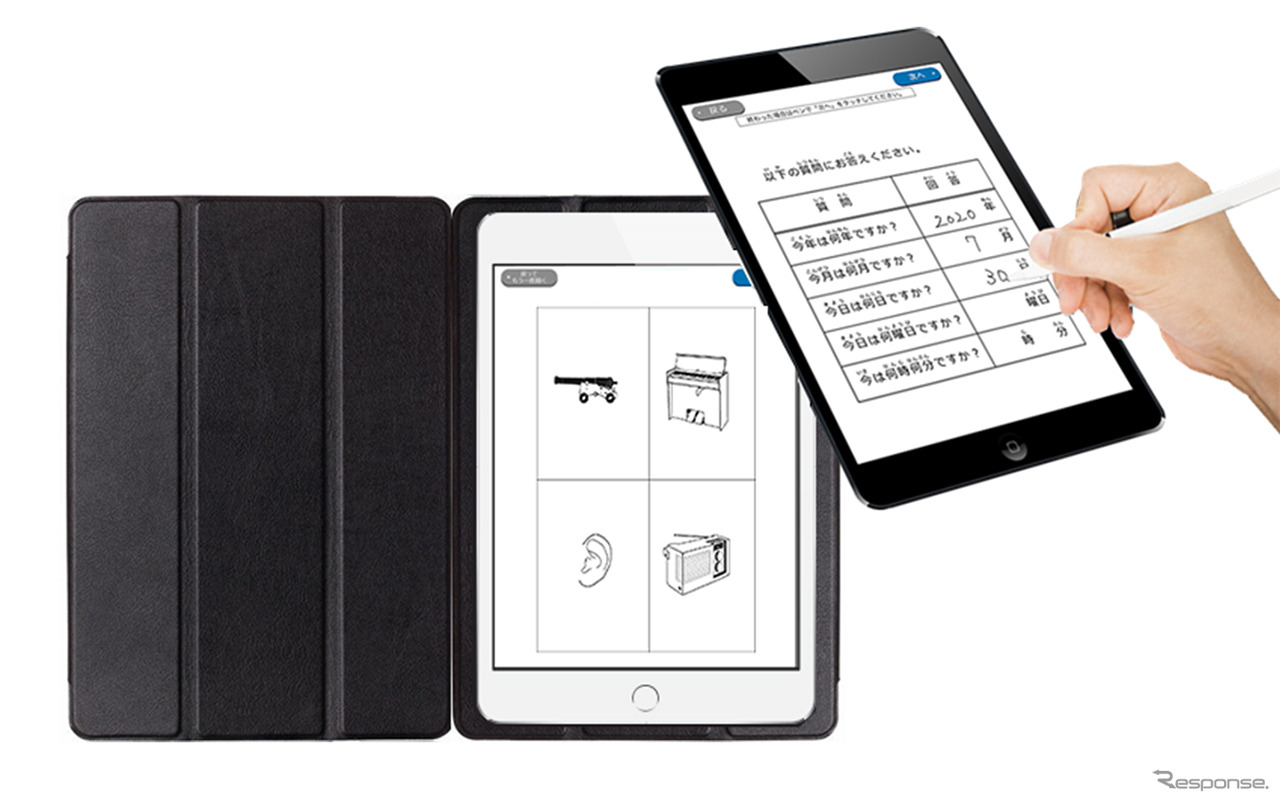 タブレット式認知機能検査システム「MENKYO」