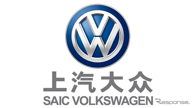 企業ガイド-上海汽车集团股份有限公司（Shanghai Automotive Group Co.、Ltd）【中国モビリティ・ウォッチ】