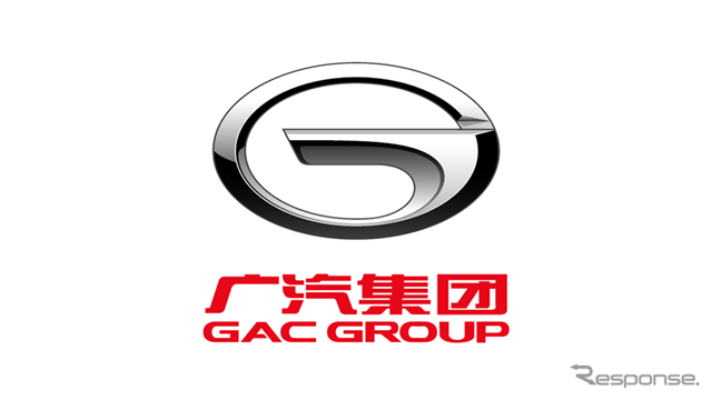 企業ガイド：広州汽車集団股份有限公司（Guangzhou Automobile Group Co., Ltd）【中国モビリティ・ウォッチ】
