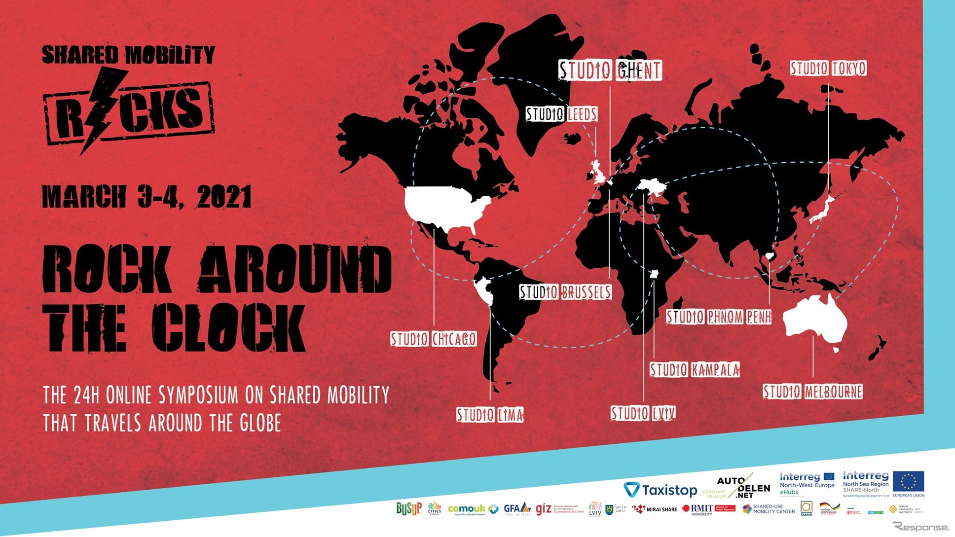 ベルギー発、シェアリングモビリティの祭典「Share Mobility Rocks」とは？