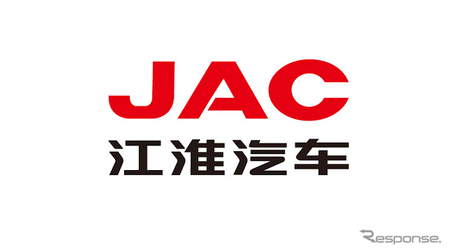 企業ガイド：安徽江淮汽車集団股份有限公司（Anhui  Jianghuai Automobile Group Corp., Ltd）【中国モビリティ・ウォッチ】