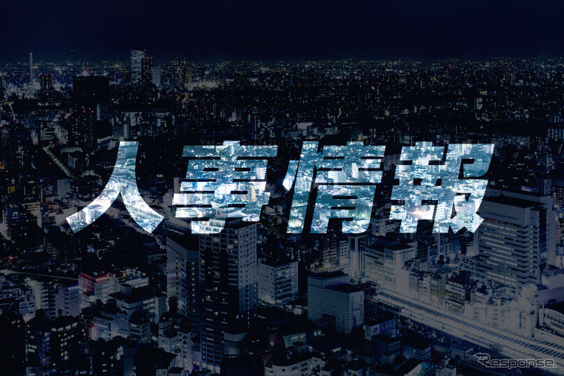 日産自動車・人事情報　2022年6月1日付