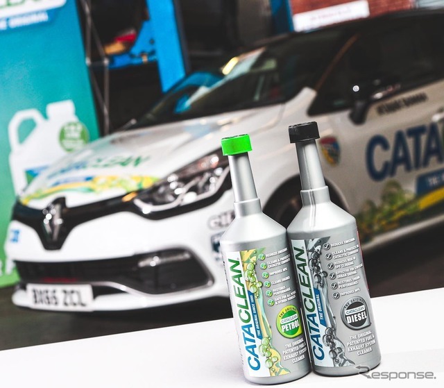 英国発、次世代燃料添加剤「CATACLEAN(キャタクリーン)」日本初上陸!!
