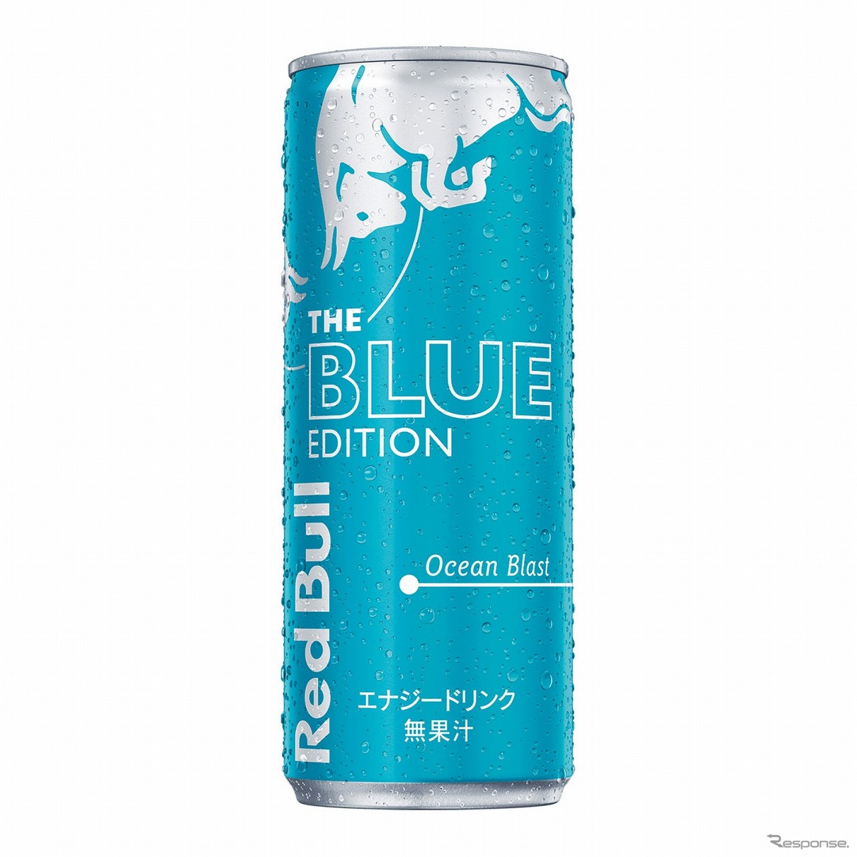 レッドブル・エナジードリンク ブルーエディション 250ml