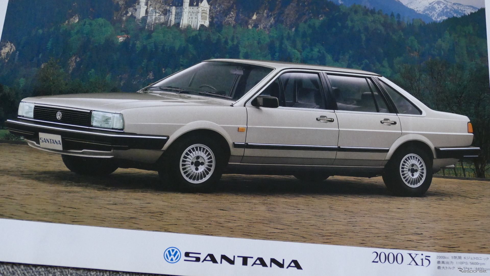 VW サンタナ（1984年～1990年）