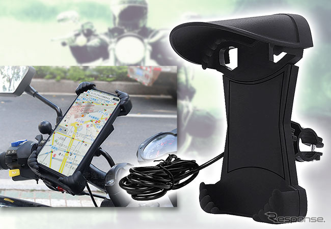 バイク用スマホホルダー B-KIT01