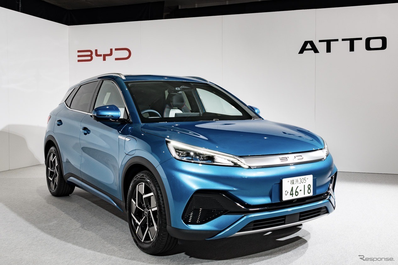 BYD ATTO 3