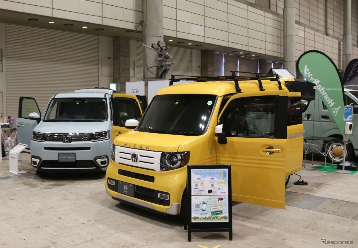 ステップワゴンとn Vanのキャンパー アソモビ22展示のパーツ全部付けたらいくら レスポンス Response Jp