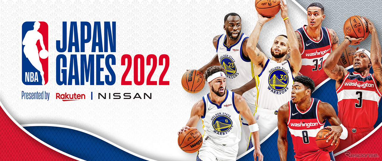 NBA Japan Games 2022 Presented by Rakuten ＆ NISSAN
