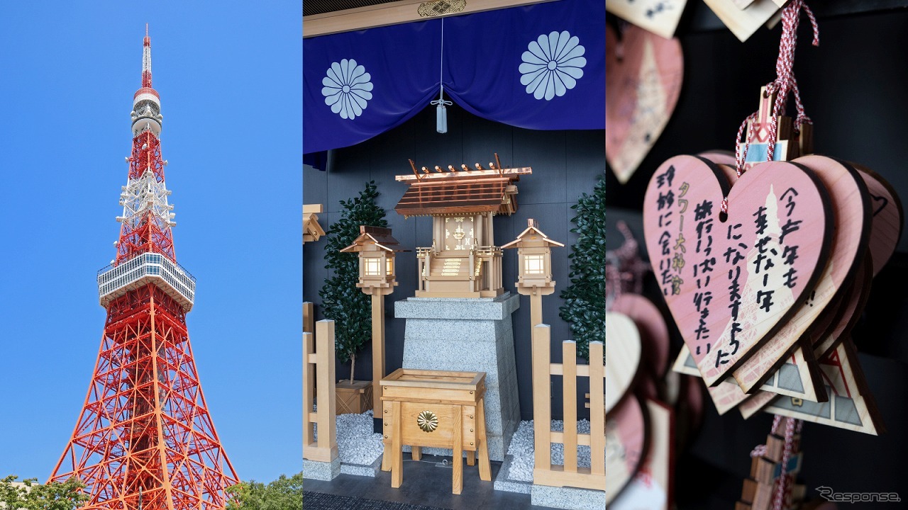 恋愛運上昇 東京三大縁結び神社など パワースポット巡るタクシーツアー レスポンス Response Jp