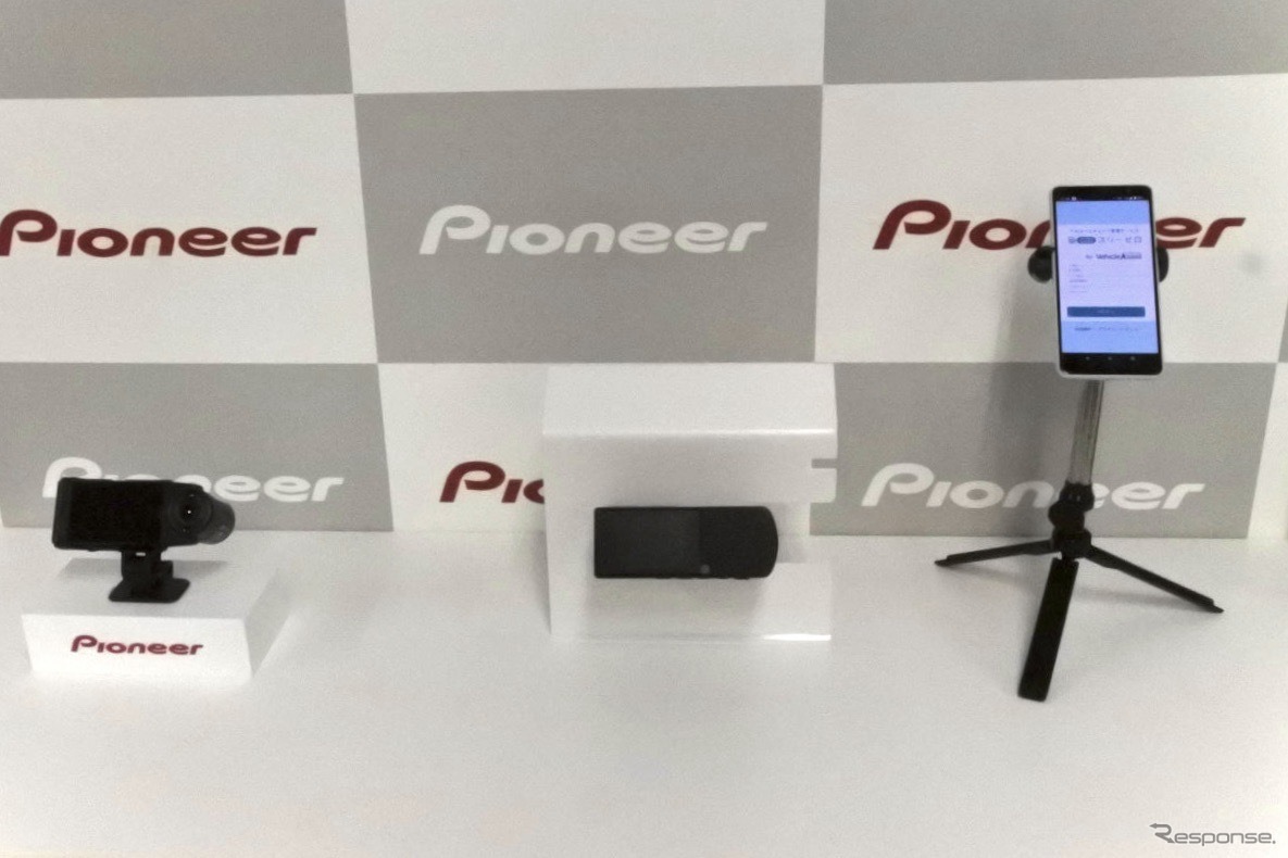 パイオニア スリーゼロ for ビークルアシスト