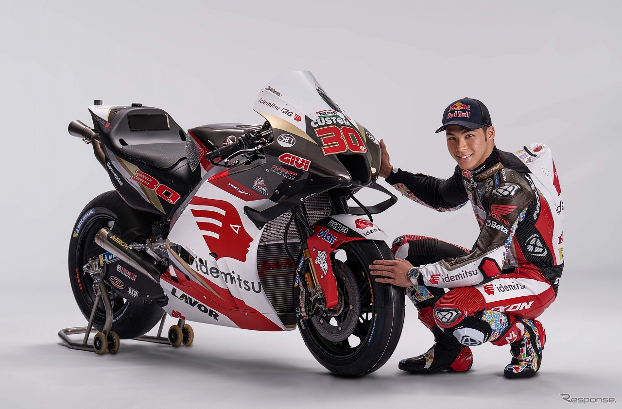 中上貴晶選手とRC213V
