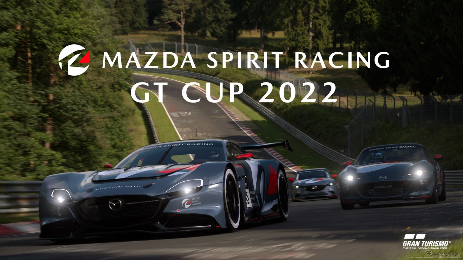 左からMAZDA RX-VISION GT3 CONCEPT、ロードスター NR-A、アテンザ Gr.4