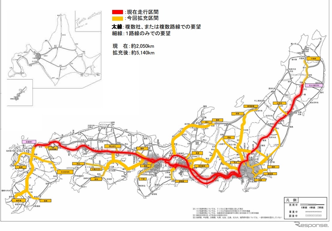 ダブル連結トラックの通行対象道路を5140kmに拡大