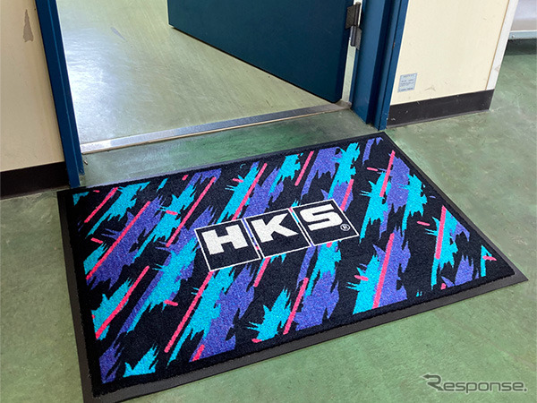 HKS DOOR MAT OILCOLOR