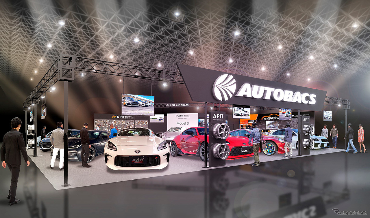 AUTOBACS GROUP ブースイメージ