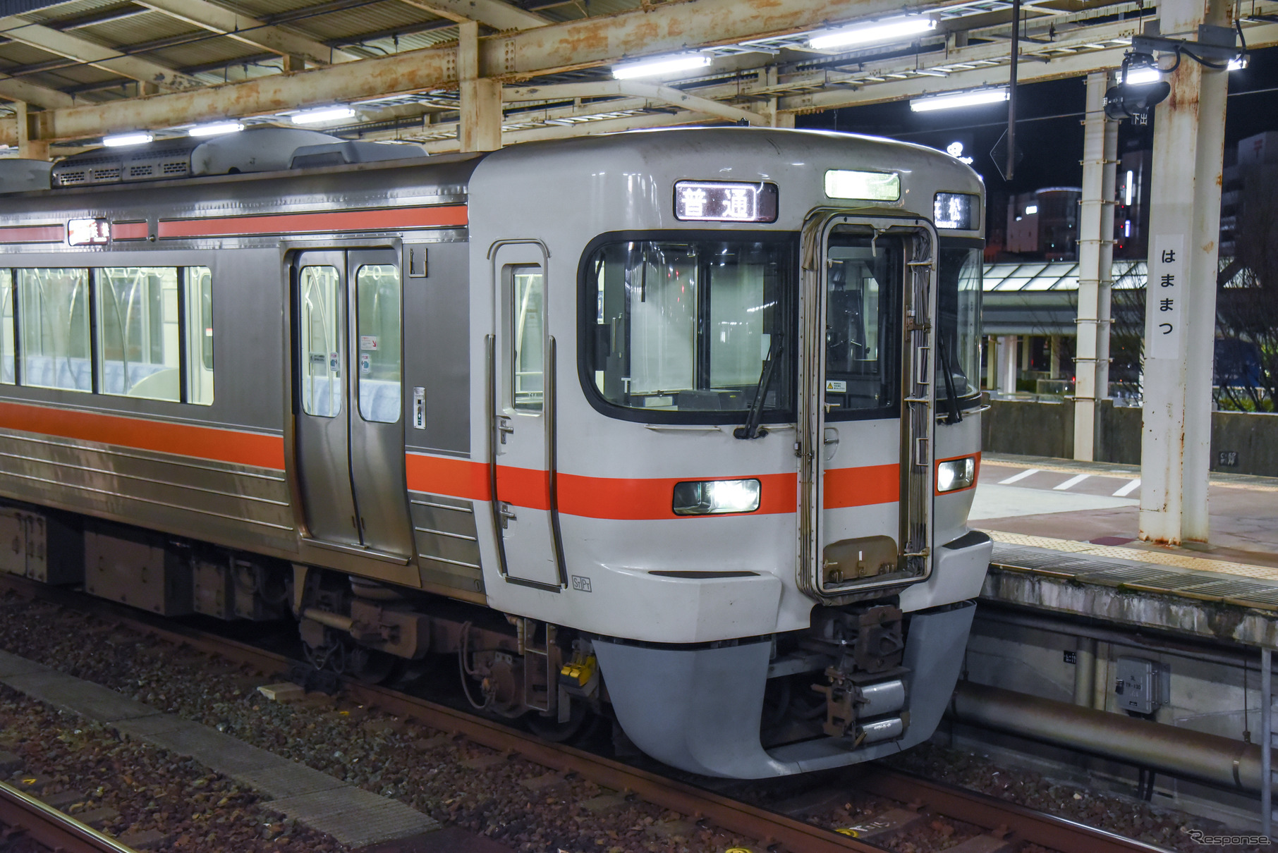 東海道本線の313系普通列車。浜松駅。