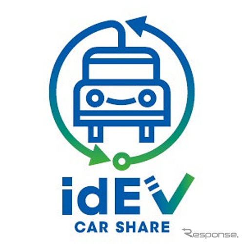 idEV（ロゴ）
