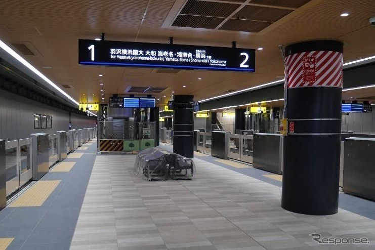 新横浜駅ホーム