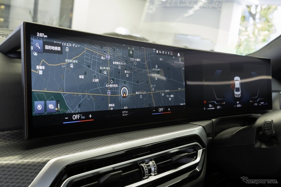BMW専用に設計・開発された純国産スクリーンプロテクターがBMW専門店Studie AGより新発売