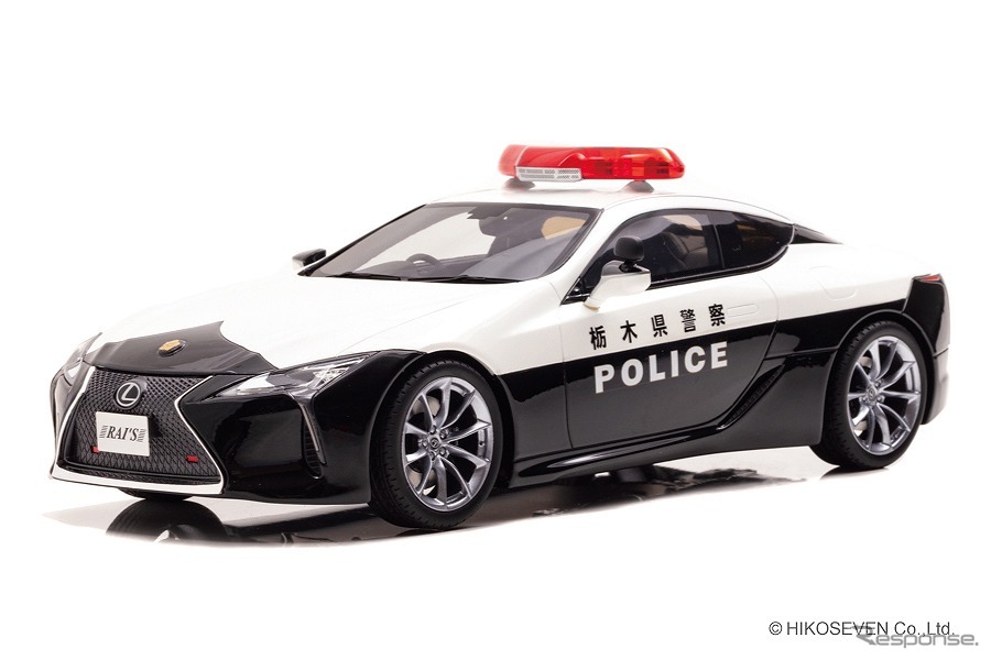 レクサス LC500（URZ100）2020 栃木県警察交通部交通機動隊車両（1/18スケール）