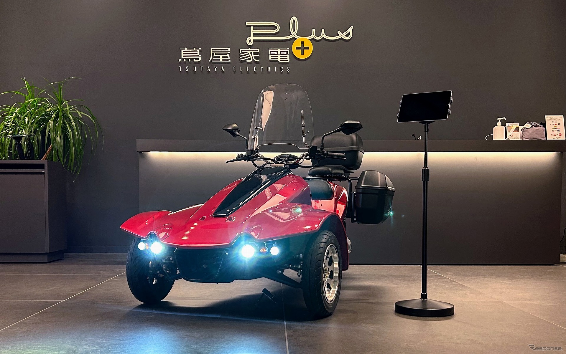 SOREX EVリバーストライク RT-01
