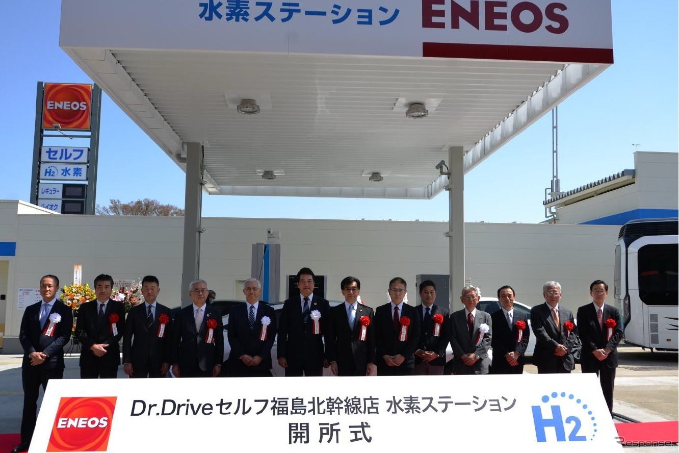 Dr.Driveセルフ福島北幹線店に設けた水素ステーション開所式（3月28日）