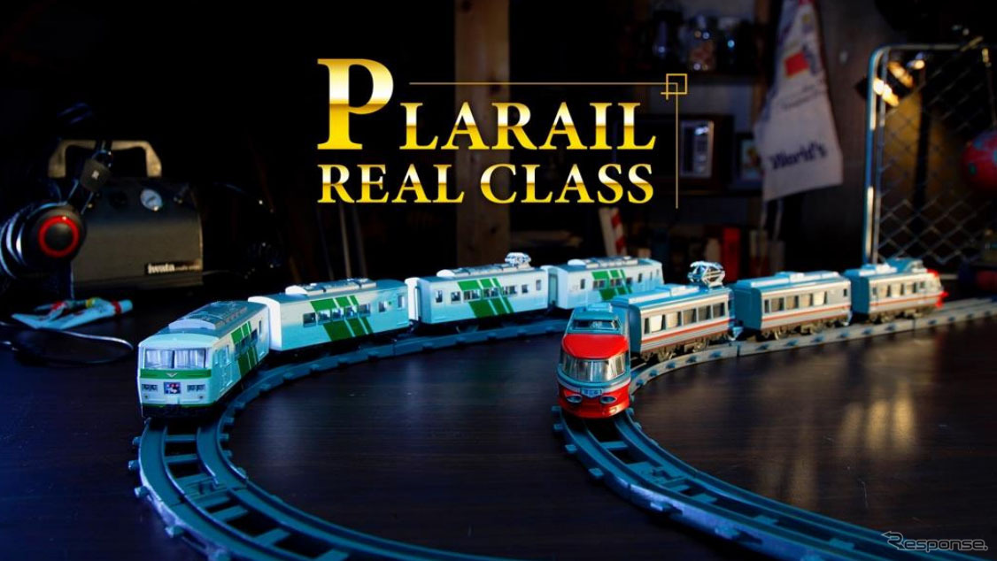 プラレール リアルクラス、左：185系特急電車（踊り子・緑ストライプ）/右：小田急ロマンスカー3100形NSE