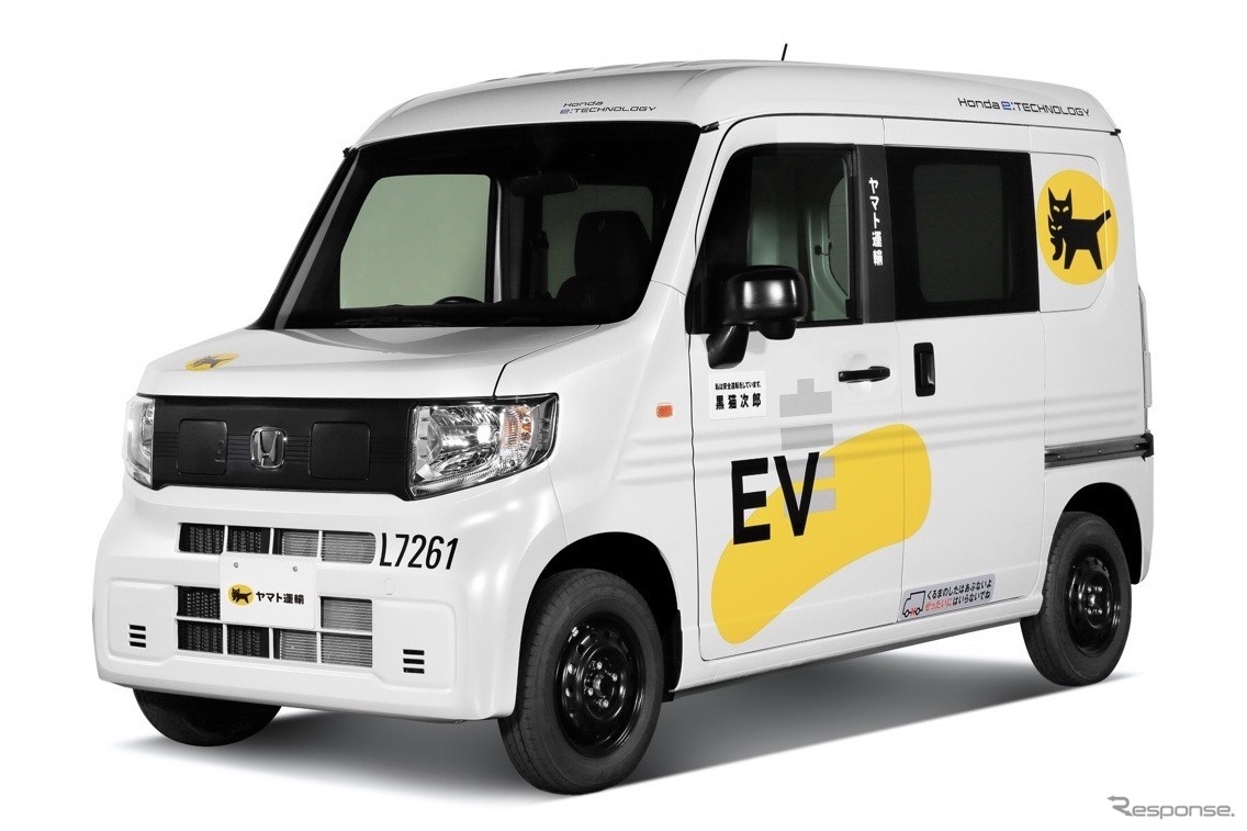 ホンダN-VANをベースにした、軽商用EVのための試験車