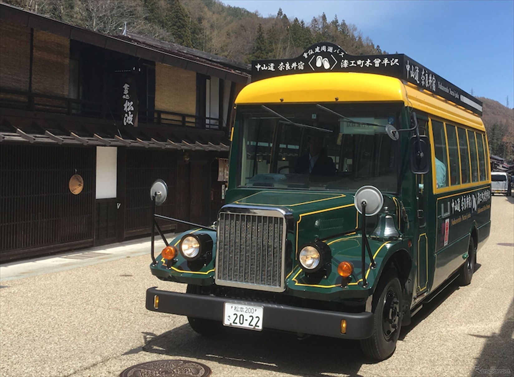 奈良井宿と漆工町木曽平沢を結ぶ無料シャトルバス『重伝建バス』