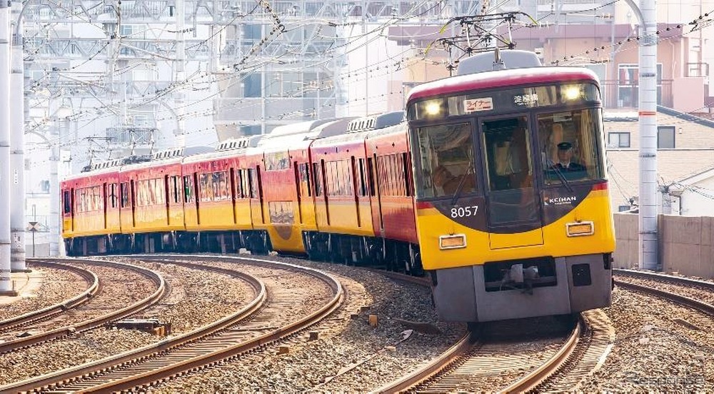 運行本数と停車駅が拡充される京阪の『ライナー』。