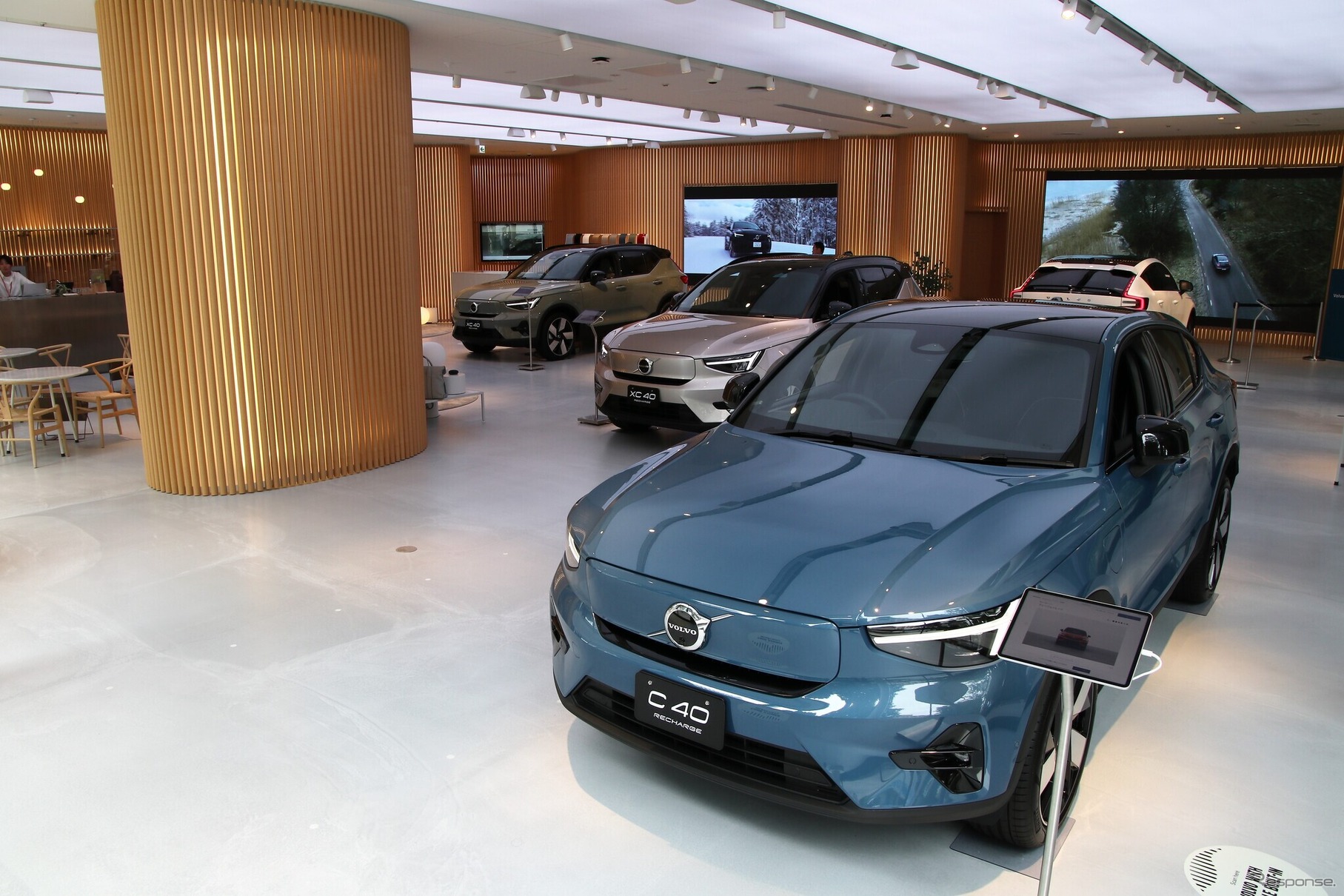 Volvo Studio Tokyo