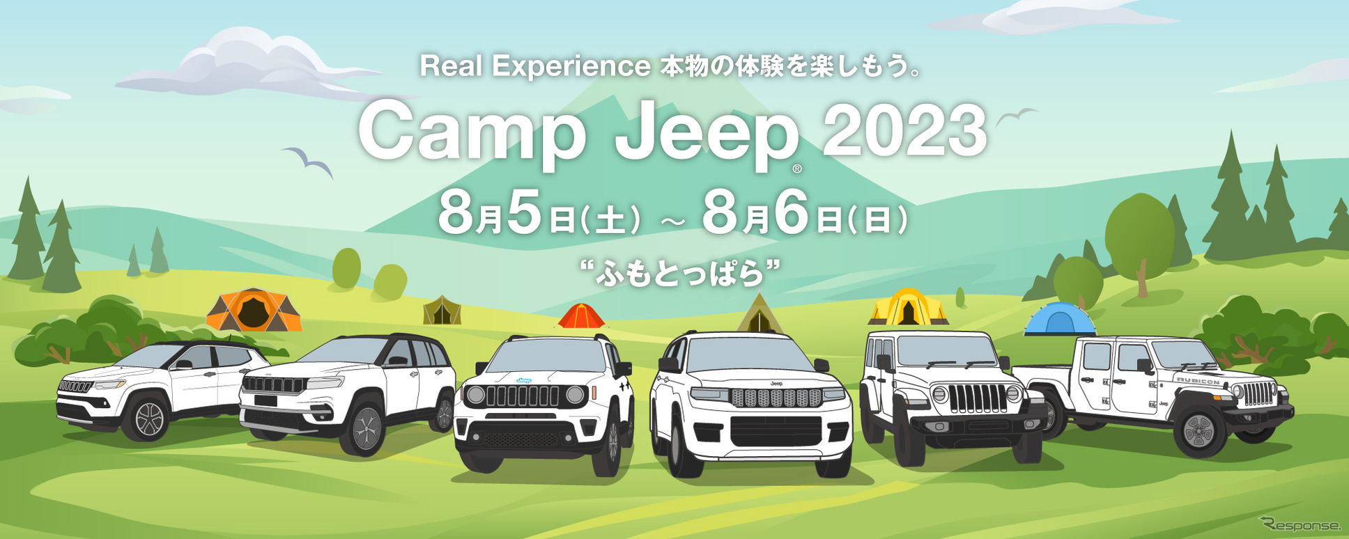 Camp Jeep 2023 with Feel EARTH × 学びの森