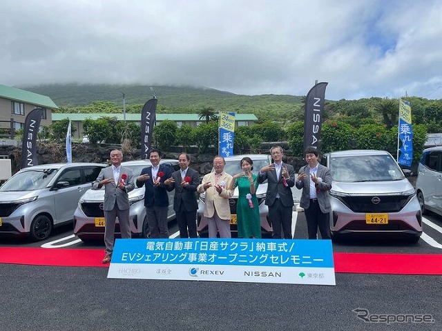 電気自動車「日産サクラ」納車式とEVシェアリング事業オープニングセレモニー