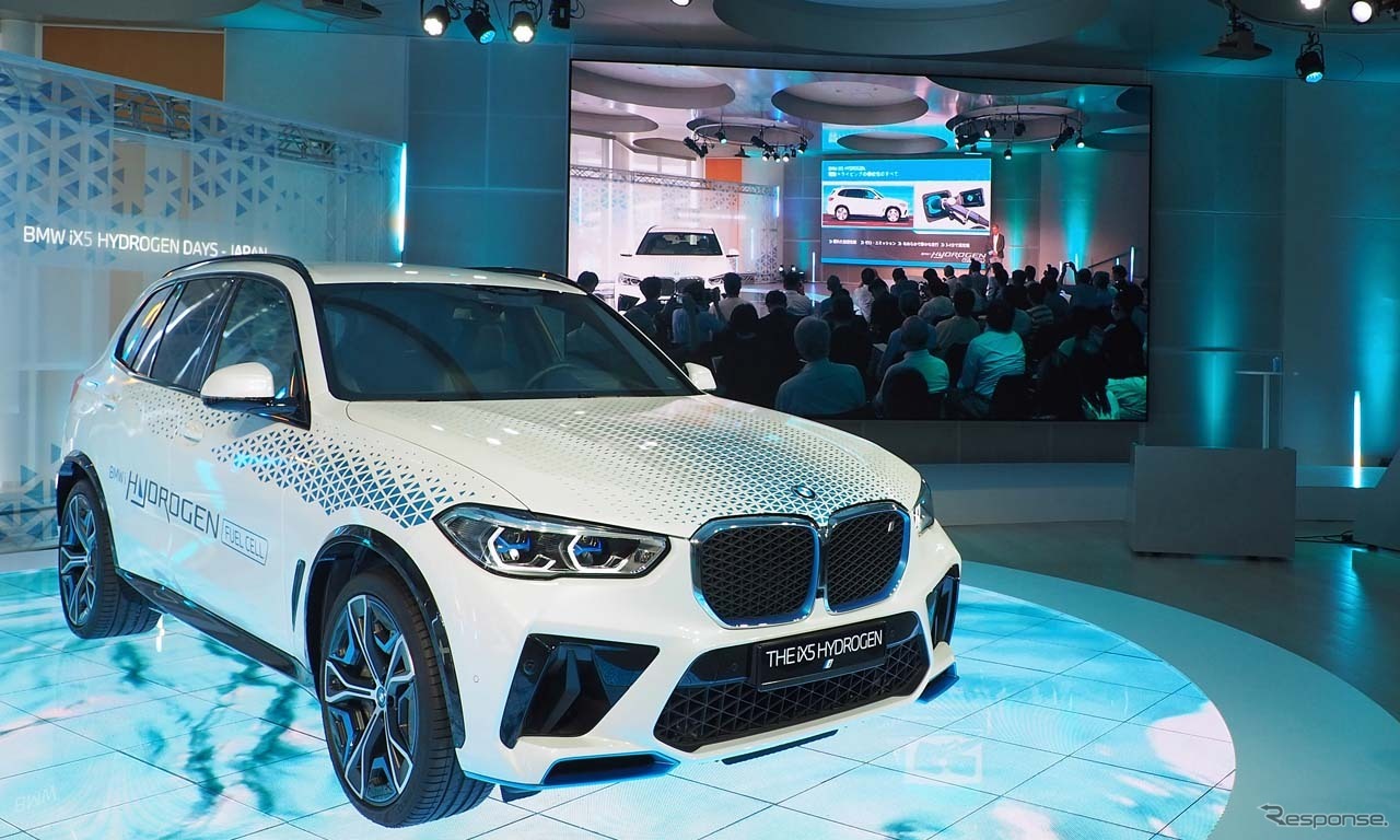 BMWが主催して開催されたシンポジウム「カーボンニュートラリティのキーテクノロジー～水素の利活用推進～」