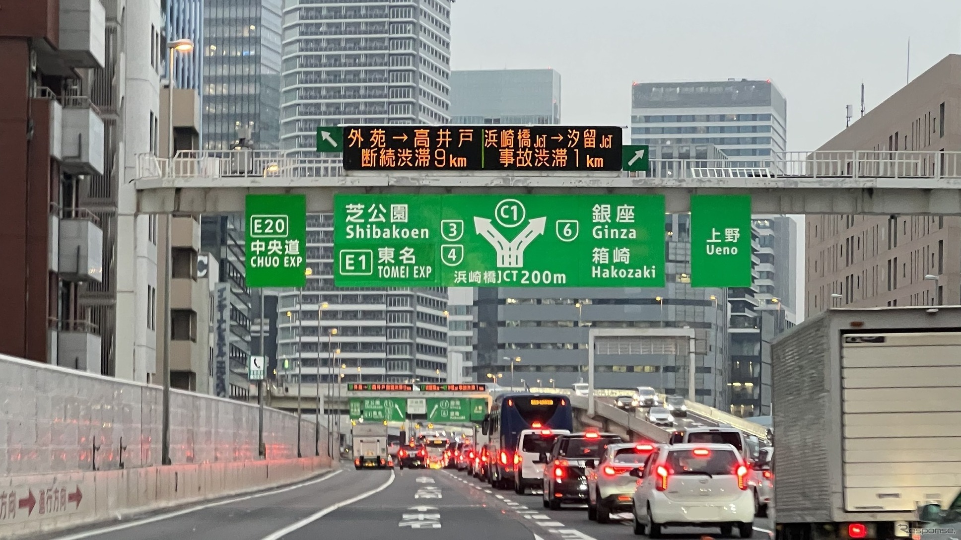 渋滞イメージ