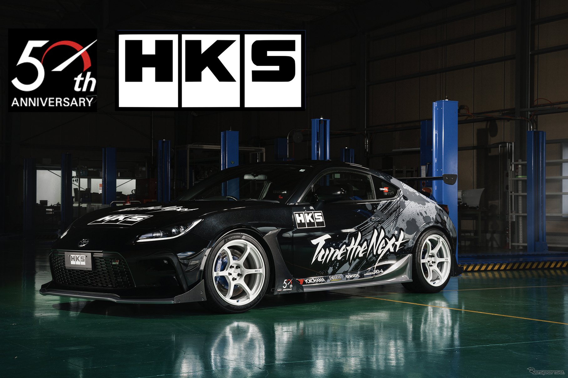 HKS『GR86/BRZ』NAコンプリートチューン