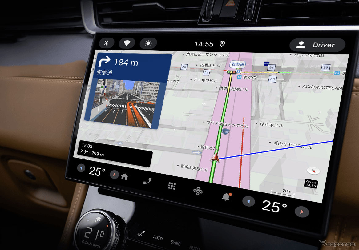 カーナビタイム、Android Automotive OSに対応