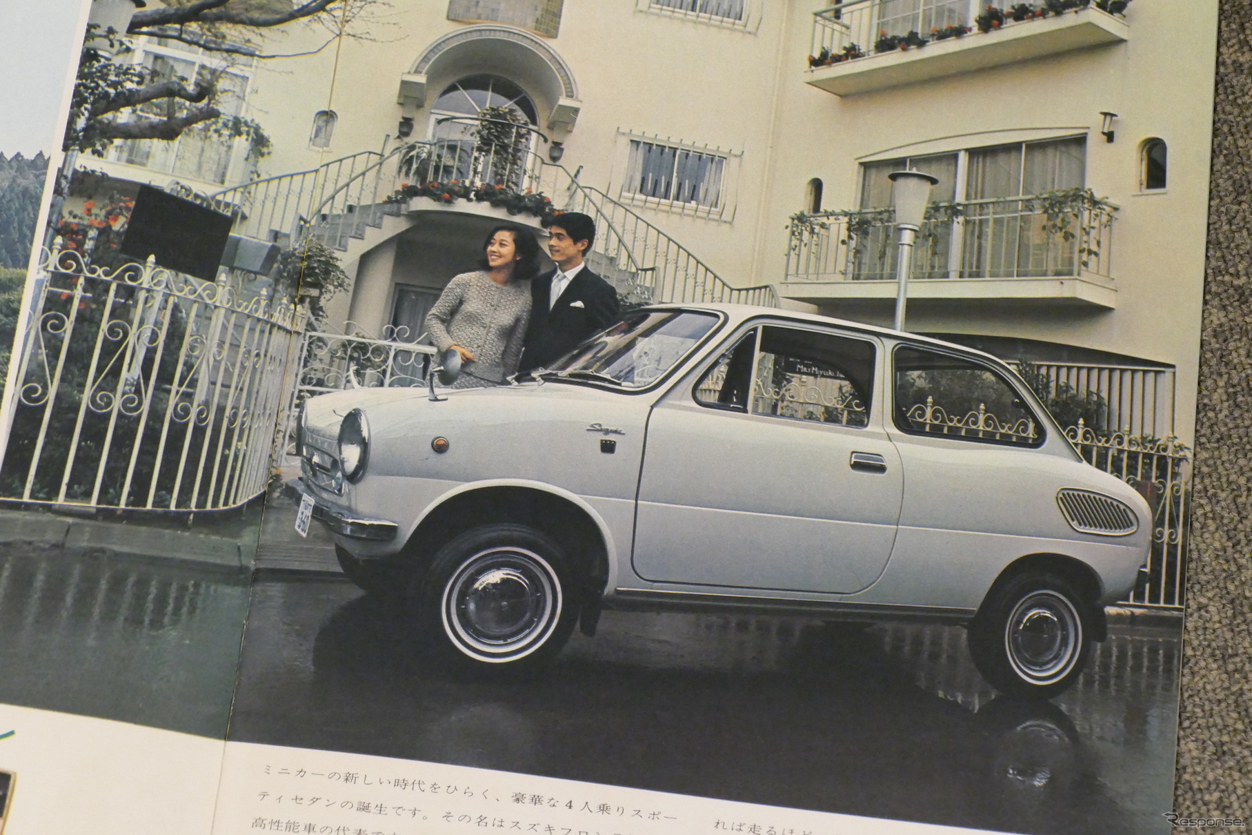 スズキ・フロンテ(LC10)当時のカタログ画像