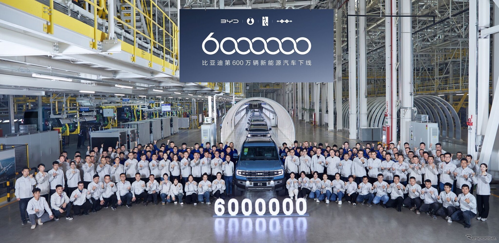 BYDの中国工場からラインオフした600万台目の新エネルギー車