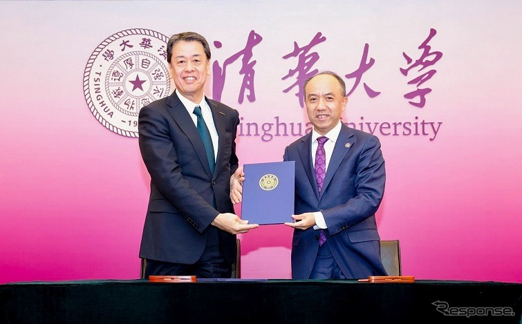 日産自動車と清華大学は、共同研究センターを設立する