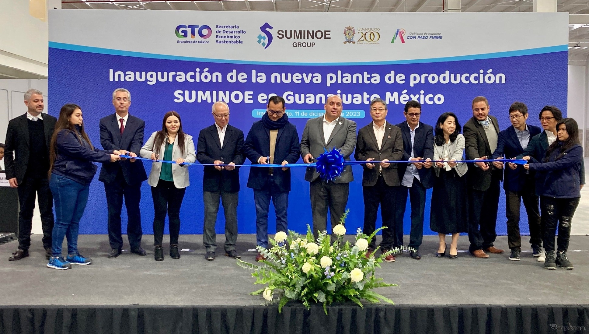 Suminoe Textile de Mexico, S.A. de C.V. 合成皮革新工場の開所式