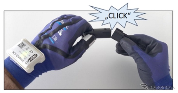 iNDTact smartCLICK（イリス取り扱い）