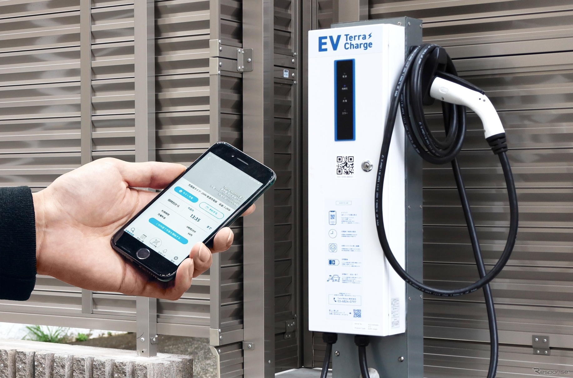 設置予定のEV充電器（6kW）