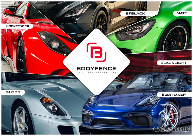【PPF特集】HEXIS BODYFENCE X/最新のPPF商品、常温自己修復機能が特徴