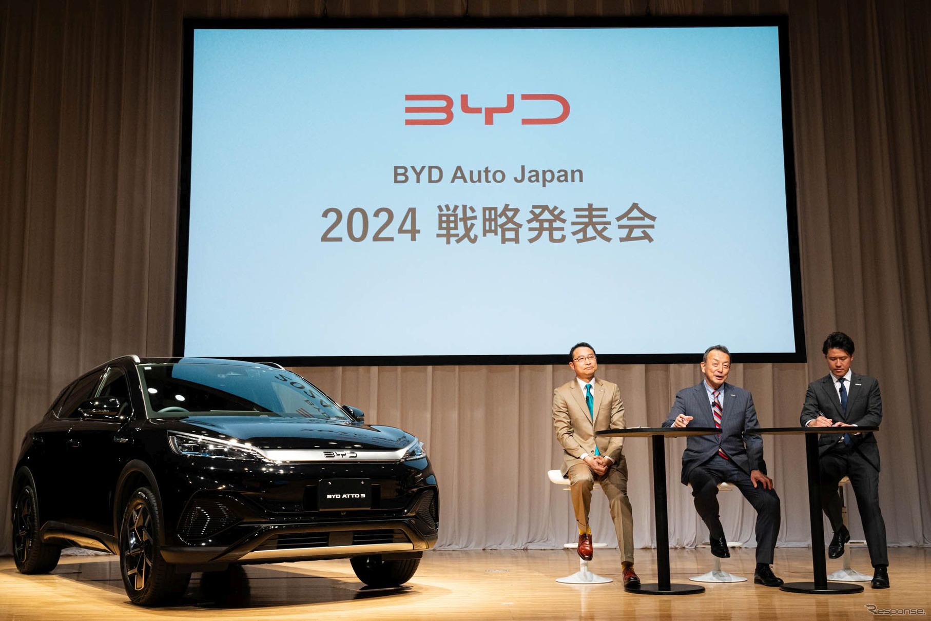 BYD 2024年戦略発表会