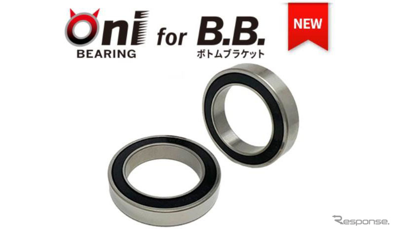 ボトムブラケット用ONI BEARING