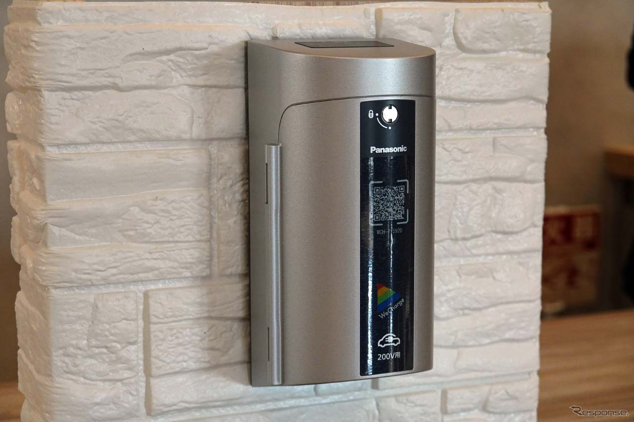 ユビ電「WeCharge EDGE」は、従来の充電器に後付けできる