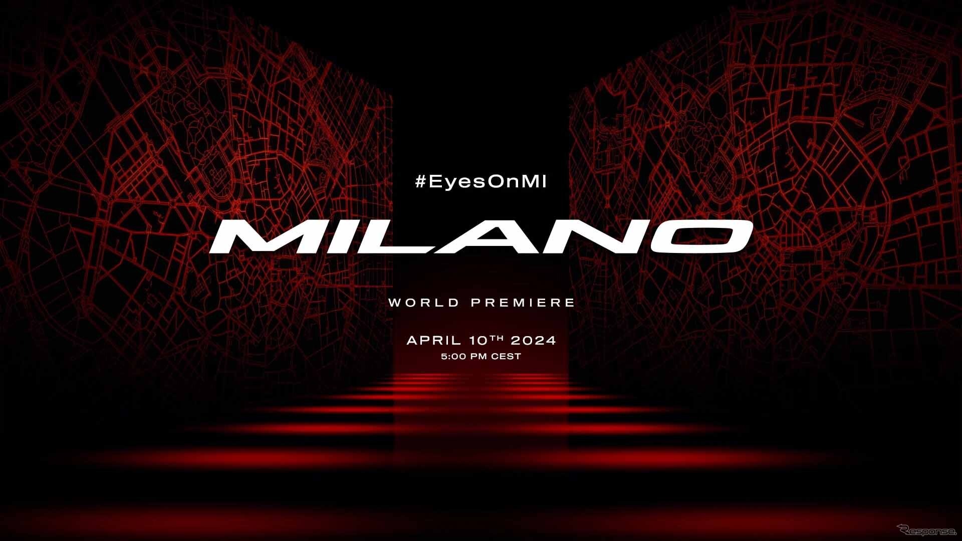 アルファロメオ・ミラノのワールドプレミアイベント「＃EyesOnMI」
