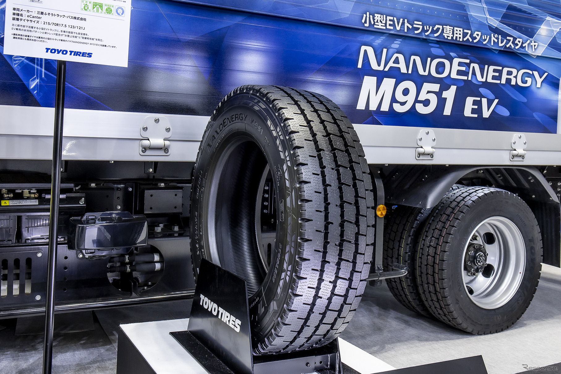 トーヨータイヤ『NANOENERGY M951 EV』